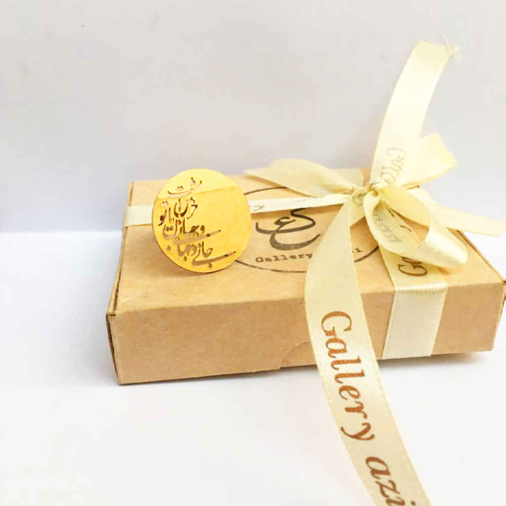 Bague Chevalière en Laiton Persan pour Femmes Ronde