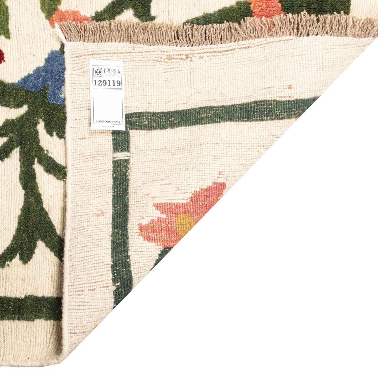 Tapis Kilim en laine persane authentique tissé à la main à Kerman Floral