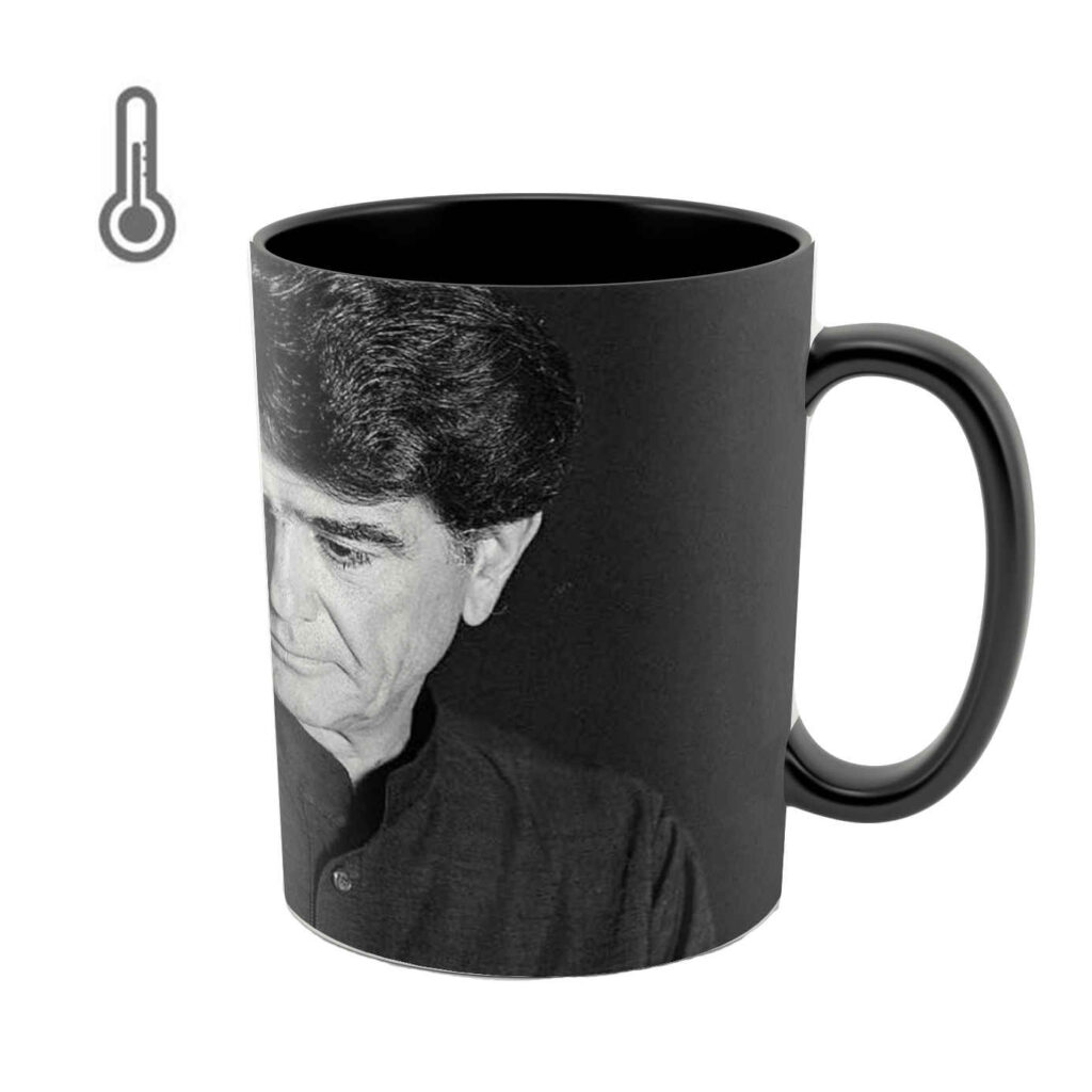 Mug persan thermoréactif avec design de Mohammad-Reza Shajarian