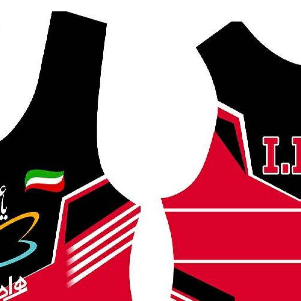 Singlet de Lutte Sans Manches pour Hommes Iranien Modèle Team Melli