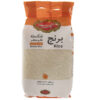 Riz iranien – Tarom cassé | Parfumé, marque Golestan | 4,5 Kg