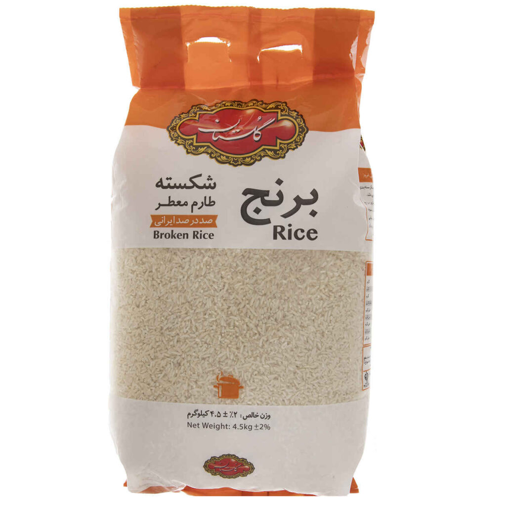Riz iranien – Tarom cassé | Parfumé, marque Golestan | 4,5 Kg