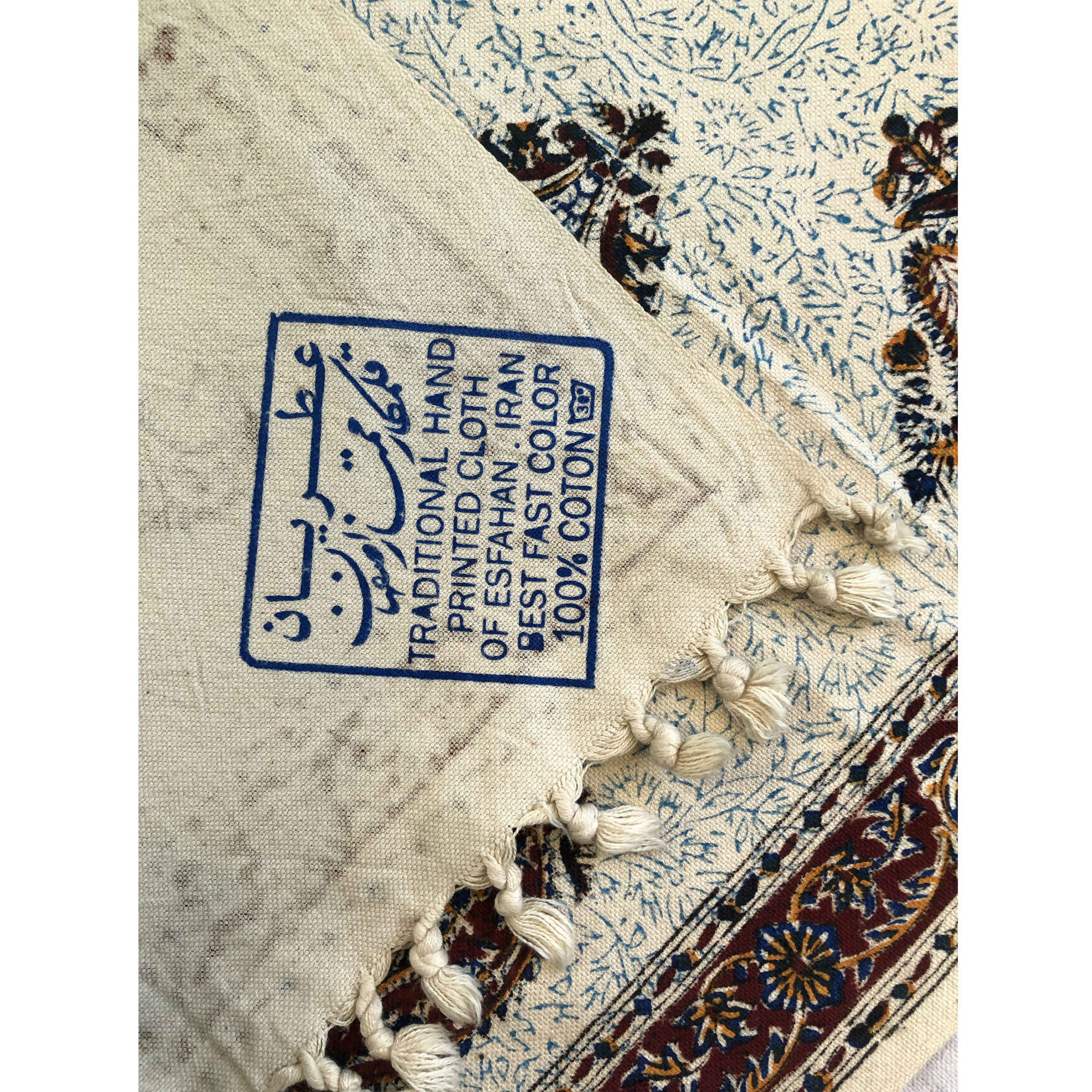 Nappe Iranienne : Impression Traditionnelle Kalamkari d’Ispahan Modèle Atrin