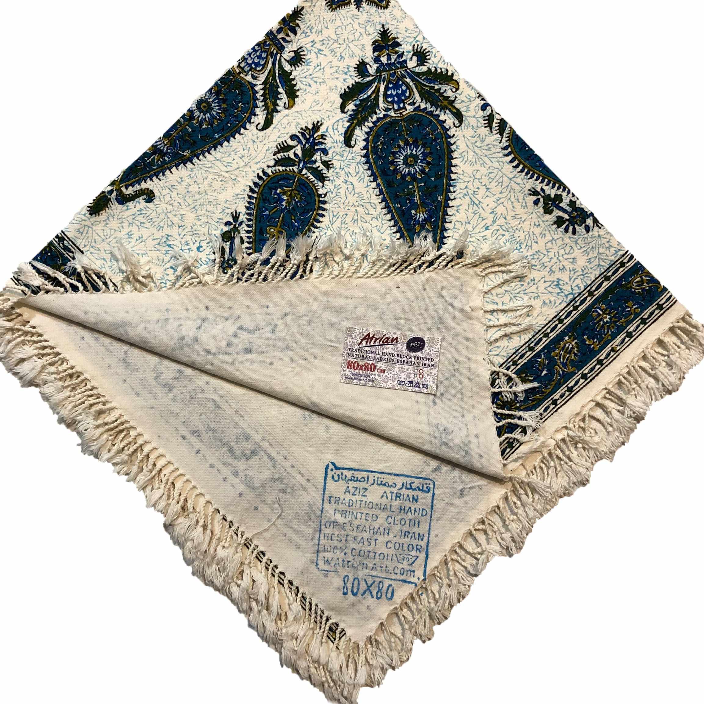 Nappe Iranienne : Impression Traditionnelle Kalamkari d’Isfahan Bloc Khorshidi