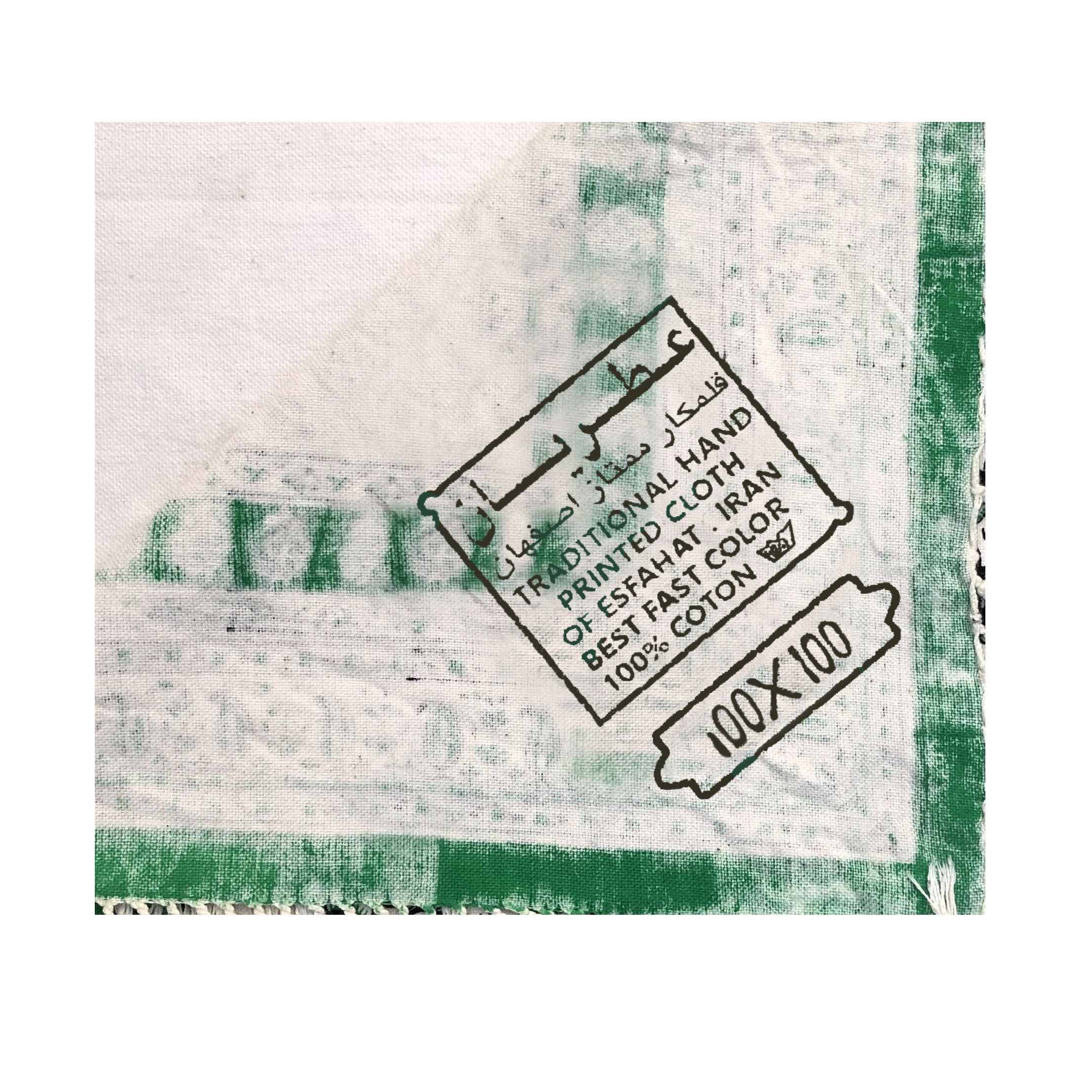 Nappe Iranienne : Impression Traditionnelle Kalamkari d’Isfahan Bloc Saghar