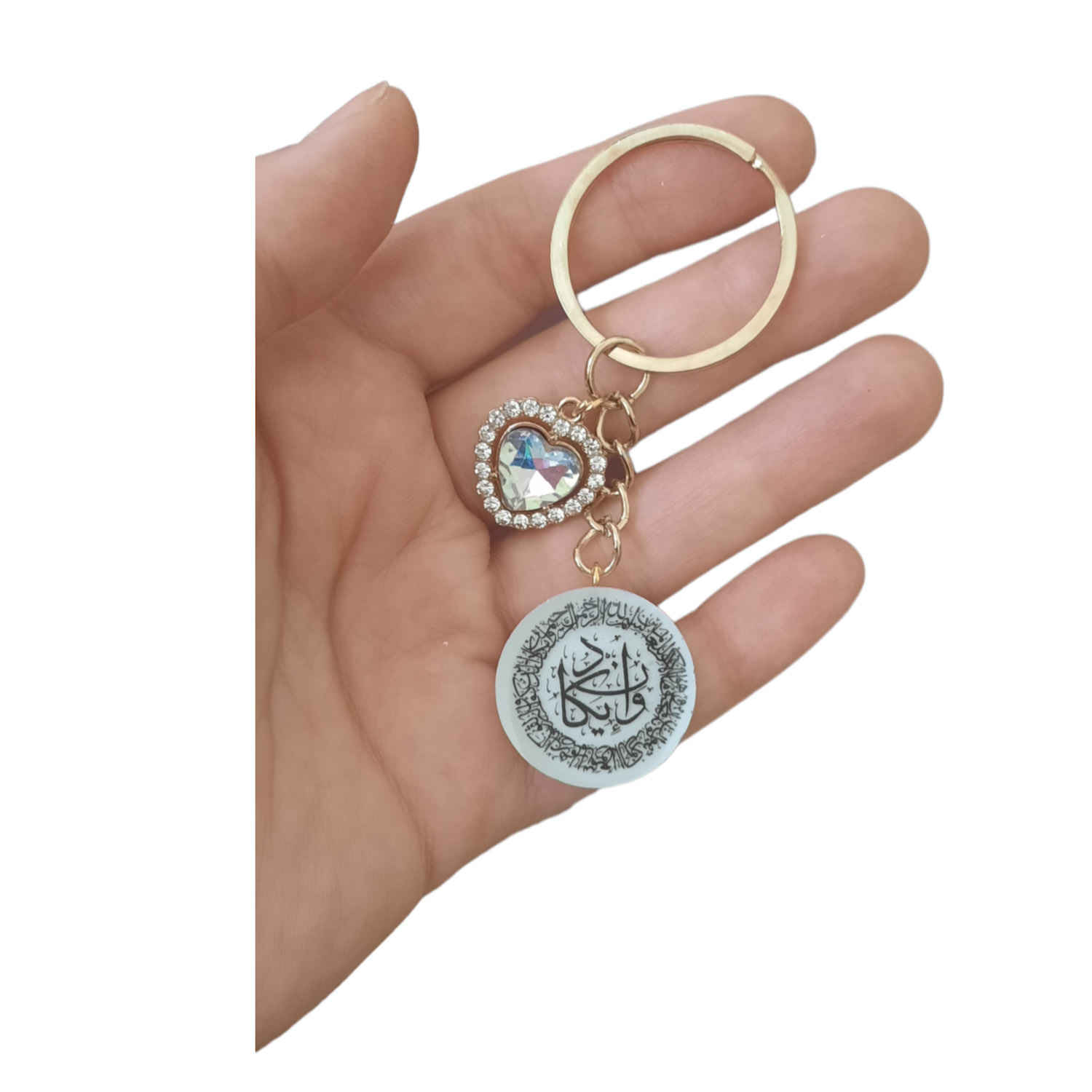 Porte-clés islamique en résine – Calligraphie Wa In Yakad