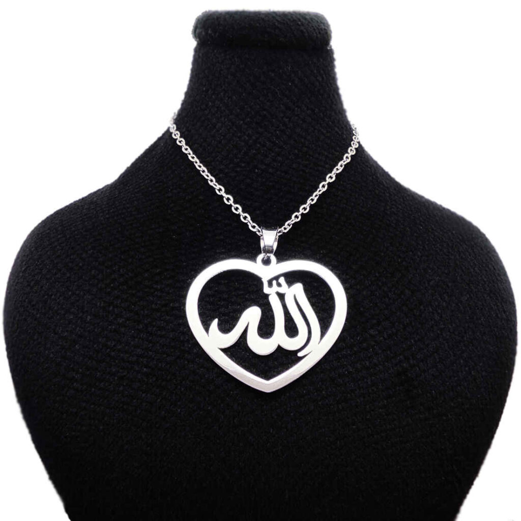 Collier islamique en acier avec médaillon design Cœur d'Allah