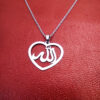 Collier islamique en acier avec médaillon design Cœur d'Allah