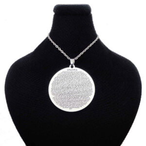 Collier islamique en acier avec médaillon Hirz de l’Imam Jawad