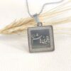 Collier islamique en acier avec médaillon motif Ya Qamar Bani Hashim