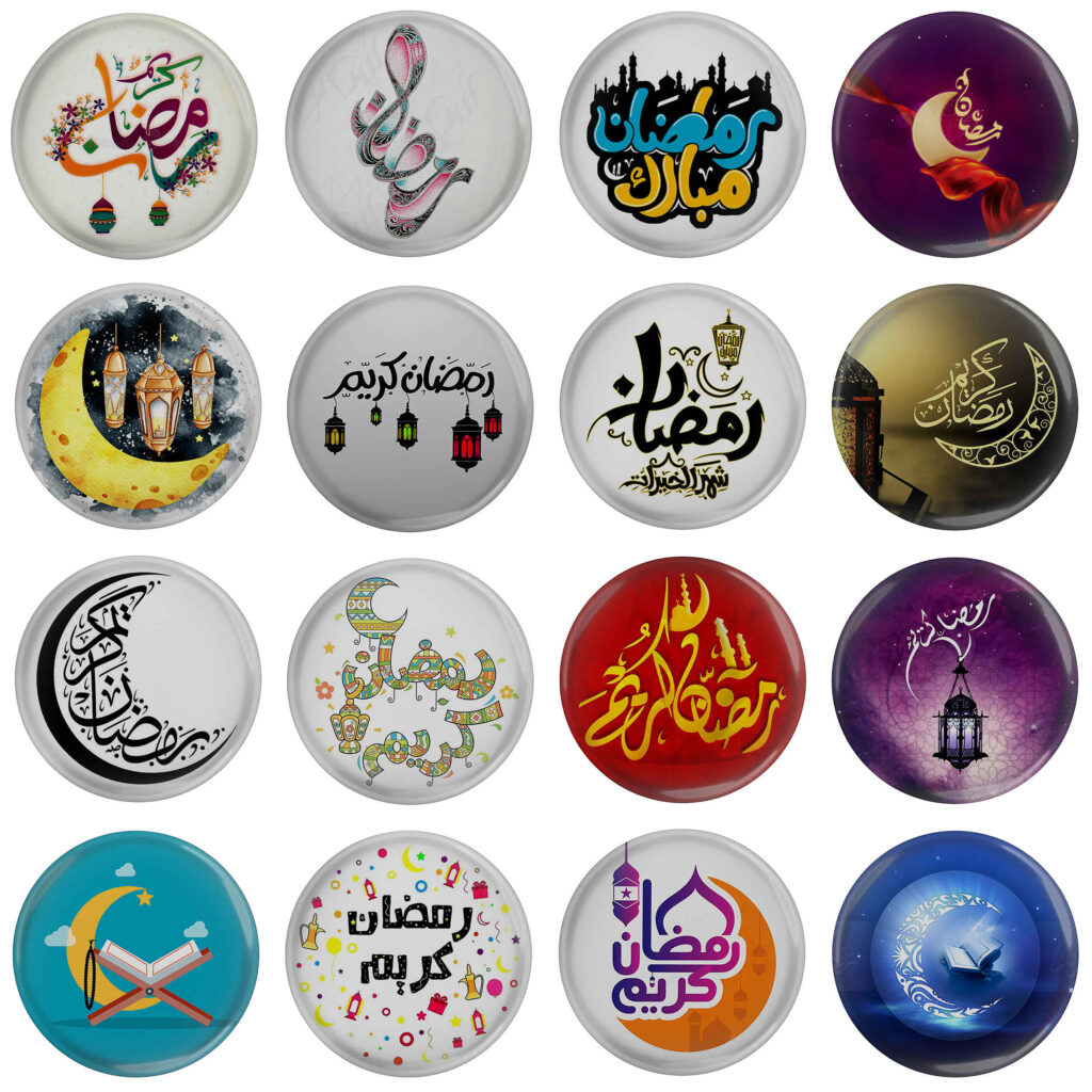 Ensemble de boutons épinglette islamique - Célébration du Ramadan (16 pcs)