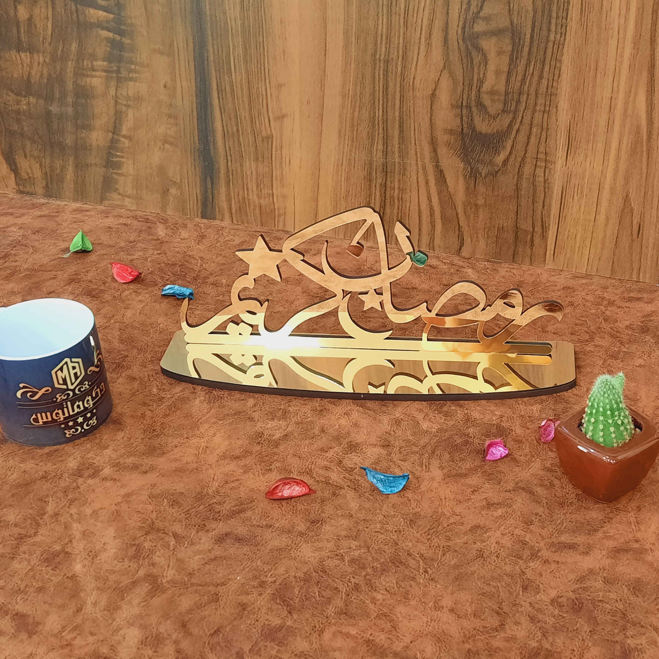 Bougeoir de table en acrylique islamique avec design Ramadan Kareem