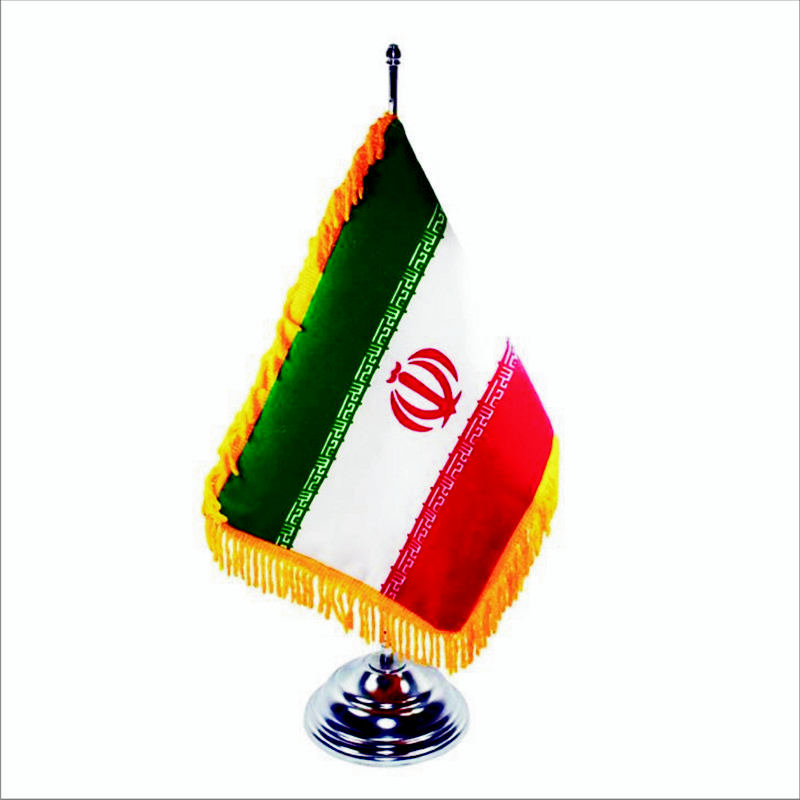Drapeau de Bureau de la République Islamique d'Iran avec Base en Métal