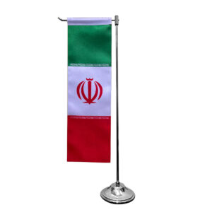 Drapeau de Table de la République Islamique d’Iran avec Base en Métal