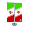 Drapeau de Table de la République Islamique d'Iran avec Base en Métal Double