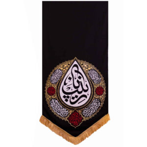 Étagère murale en bois pour Turbah – Namaz