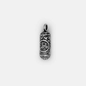 Bijou en argent islamique orné de l’Hirz de l’Imam Jawad pour les musulmans chiites