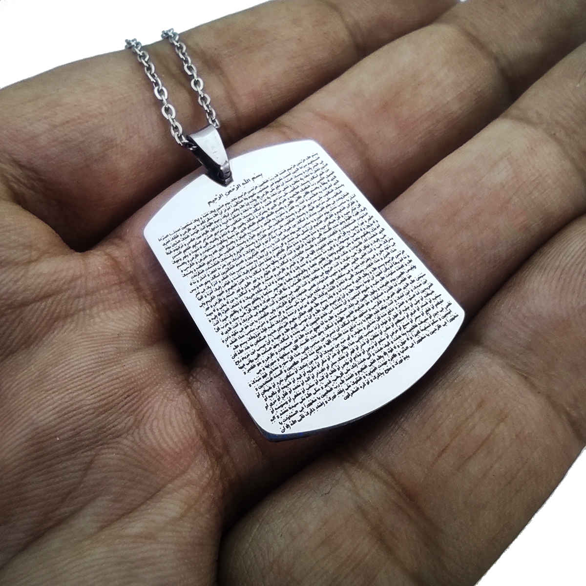 Bijou en acier islamique pour les musulmans chiites avec motif Paisley et Hirz de l’Imam Jawad (A.S)