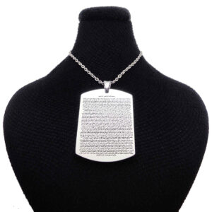 Bijou en acier islamique pour les musulmans chiites avec motif Paisley et Hirz de l’Imam Jawad (A.S)