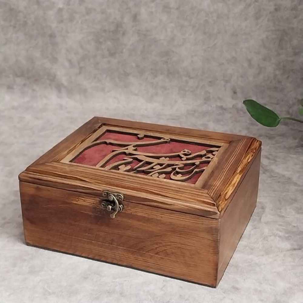 Boîte à bijoux artisanale en bois naturel