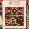 Tapis Kilim en laine persane authentique tissé à la main traditionnellement à Khorasan Rouge