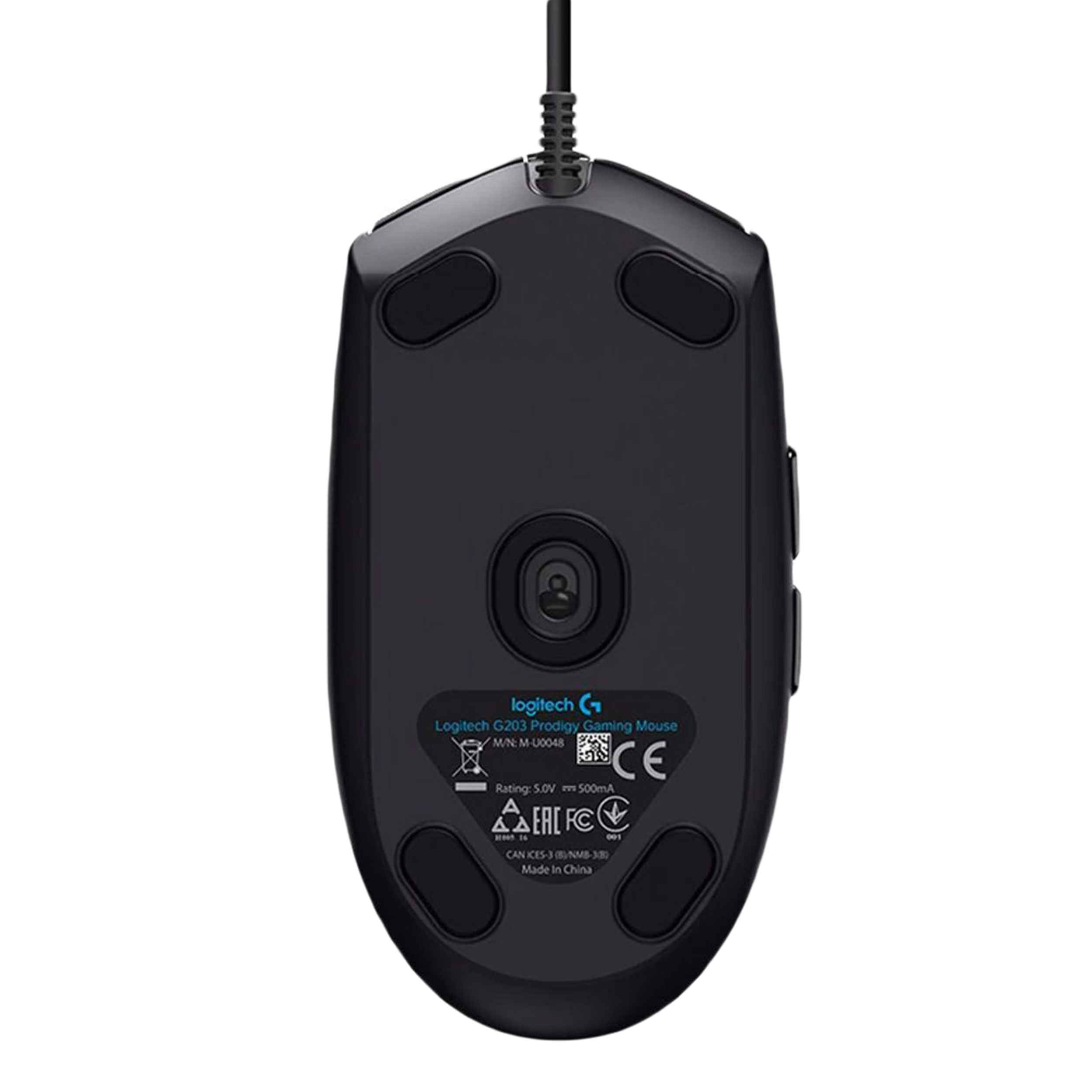 Souris de jeu Logitech adaptée pour les droitiers G102