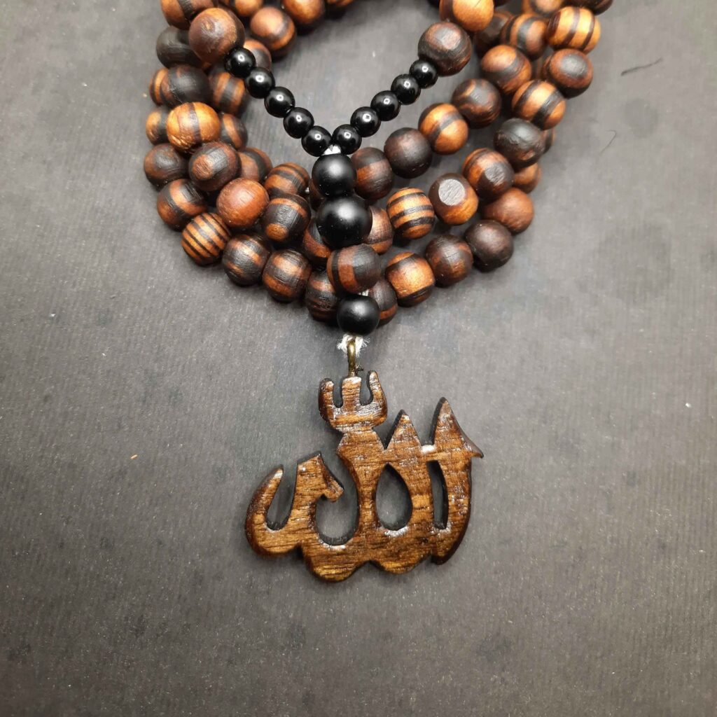 Collier en bois islamique avec pendentif Allah sculpté à la main