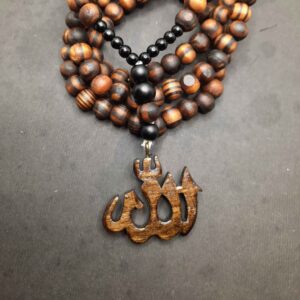 Collier en bois islamique avec pendentif Allah sculpté à la main