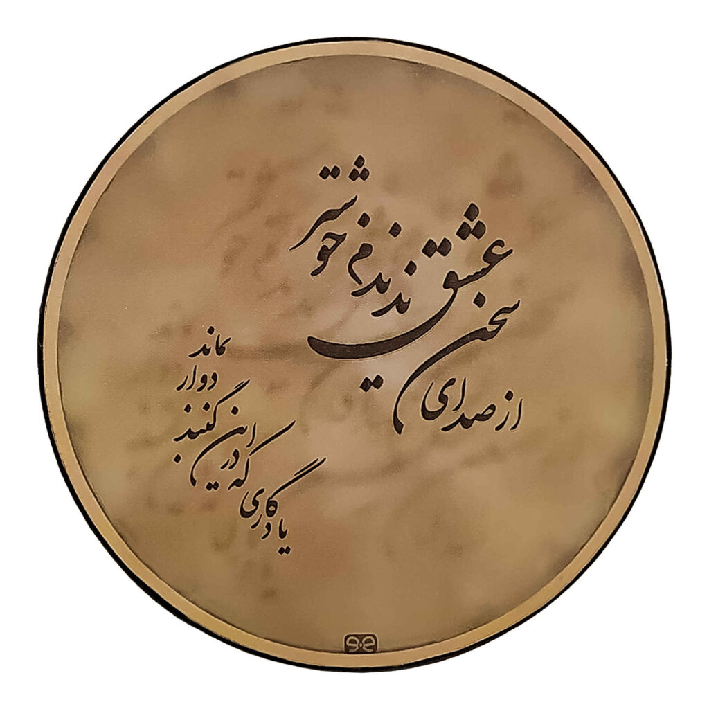 Maquette à monter : Réplique de Daf persan avec base