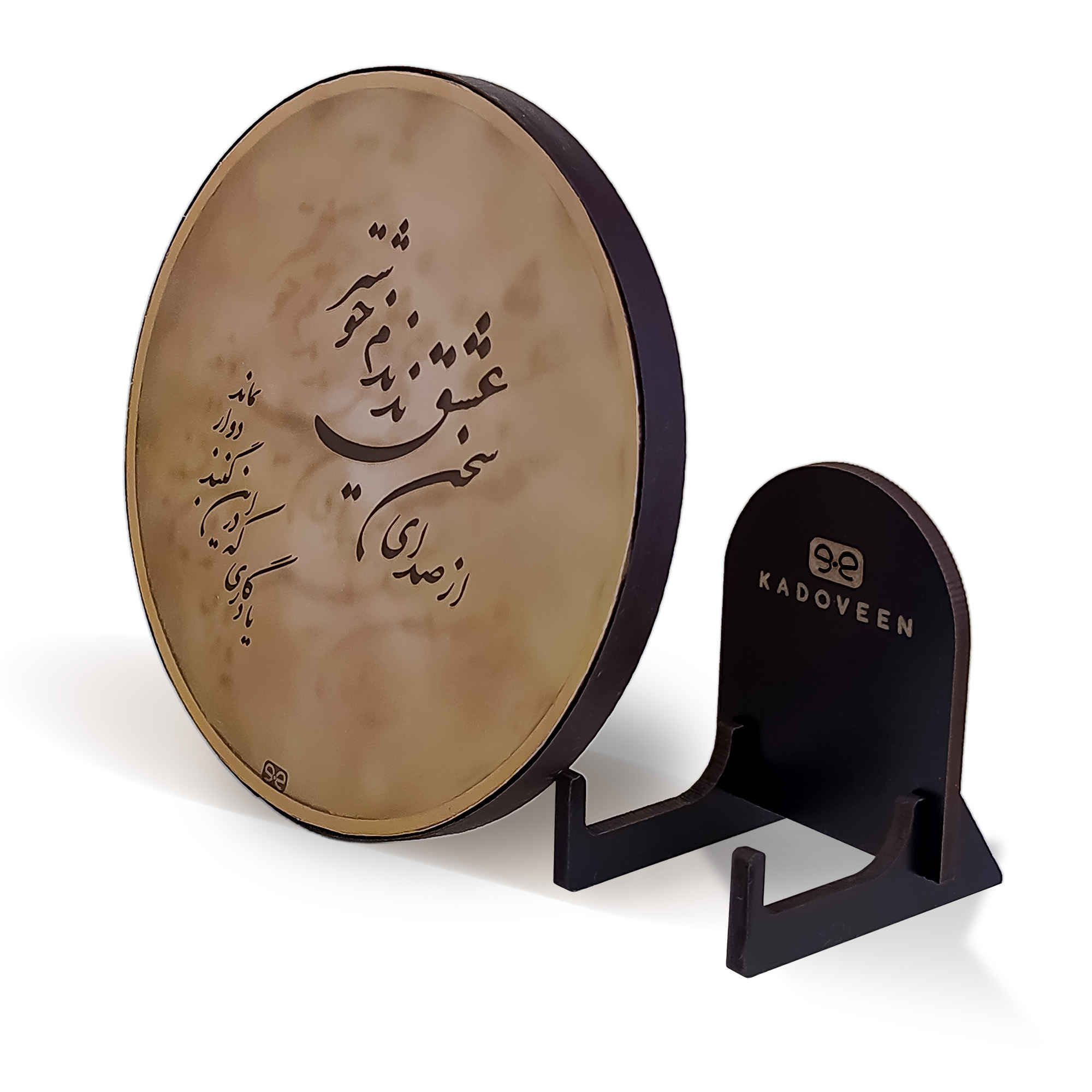 Maquette à monter : Réplique de Daf persan avec base