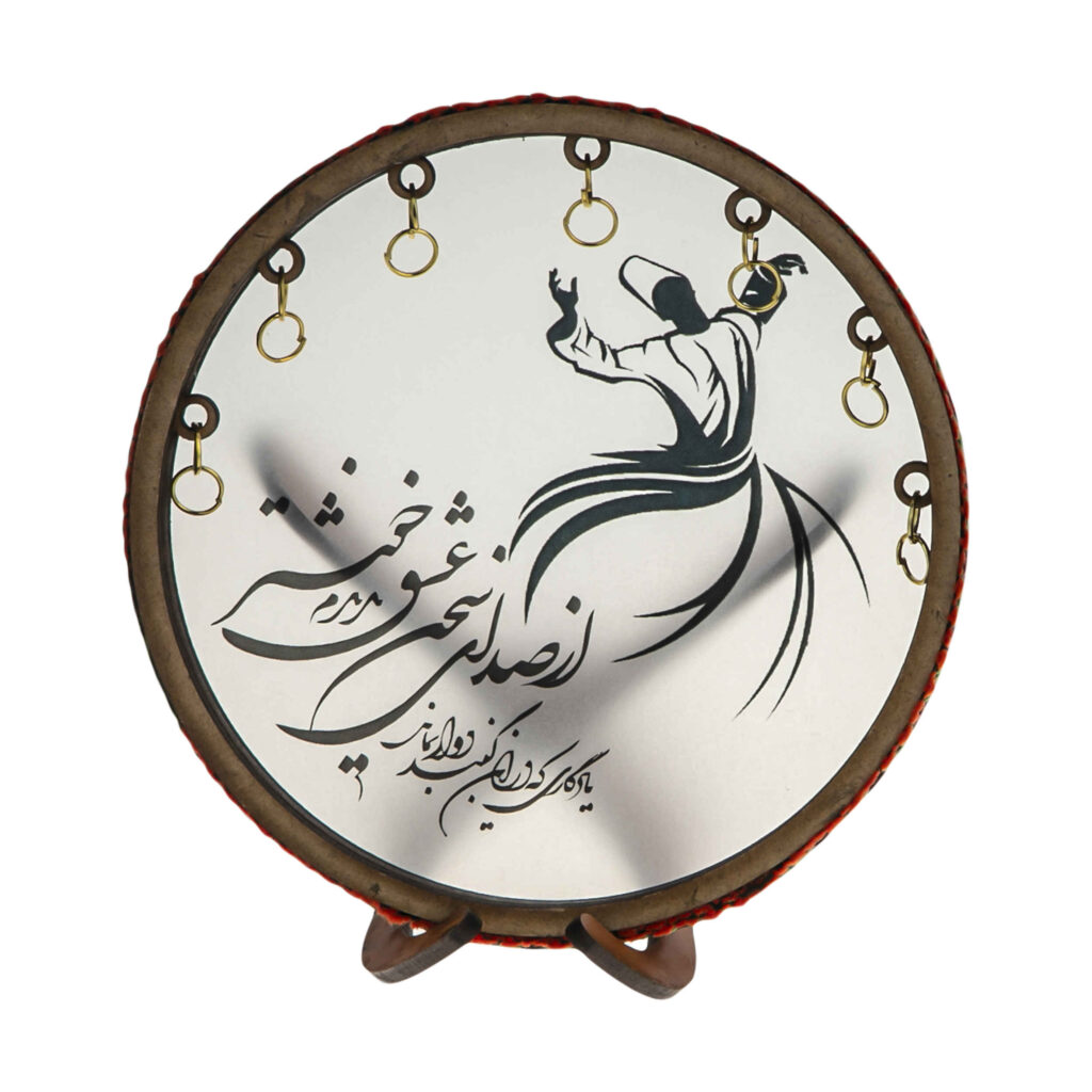 Maquette à monter : Réplique de Daf persan avec calligraphie