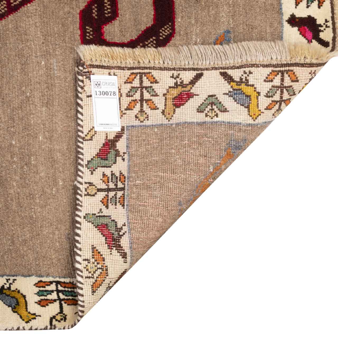 Tapis Gabbeh en laine persane original tissé à la main avec motifs animaliers Léopard