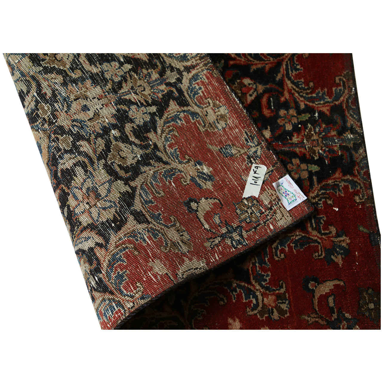 Tapis patchwork noué à la main persan vintage Heriz