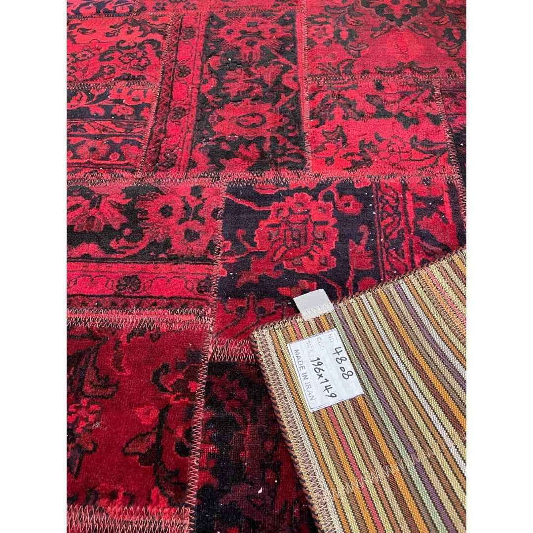 Tapis patchwork noué à la main persan vintage Rouge abstrait