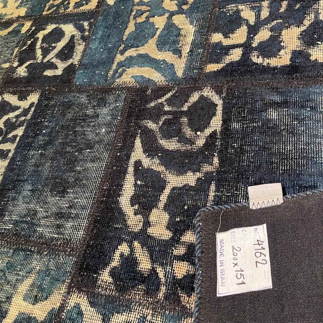 Tapis patchwork noué à la main persan vintage Bleu marine