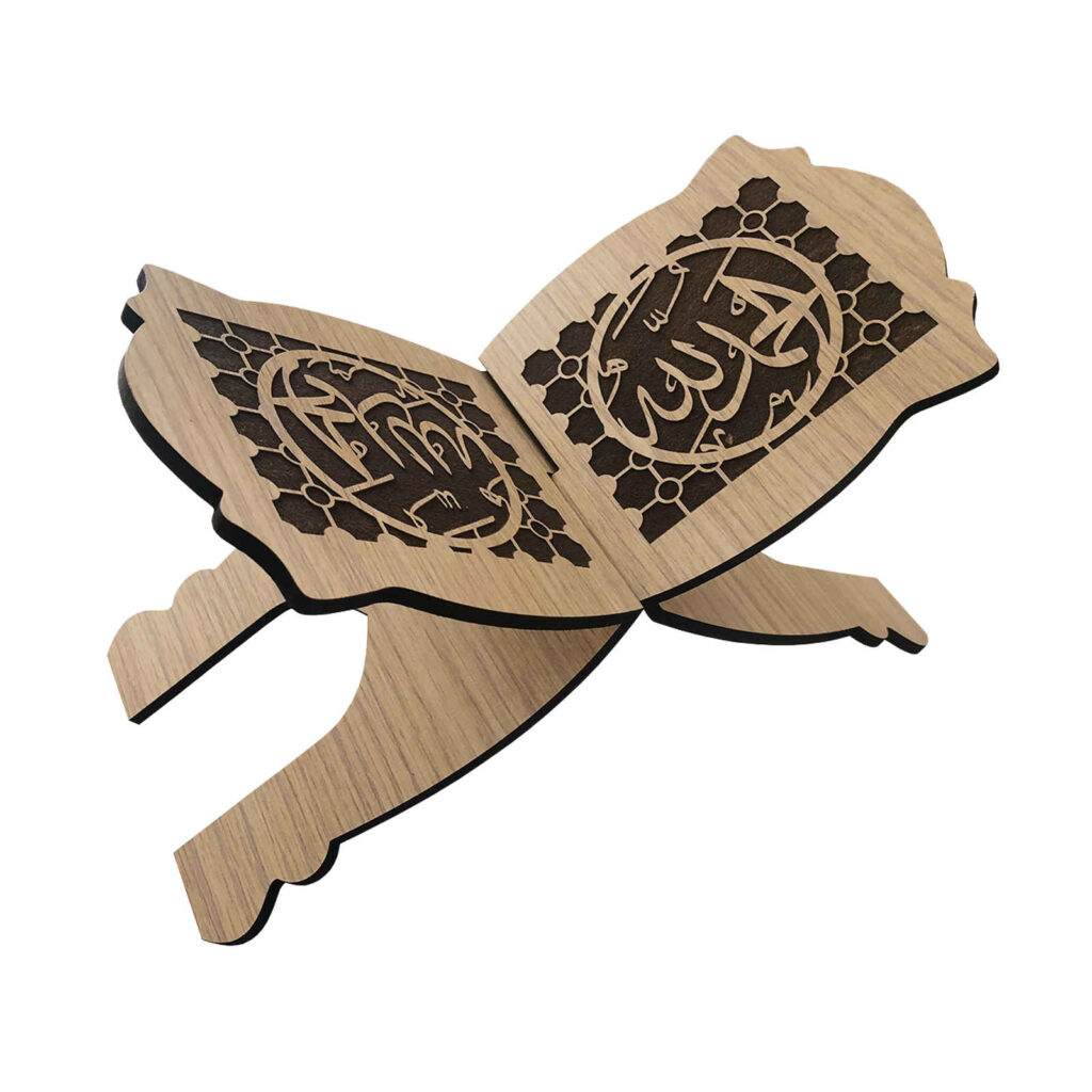 Support Rehal en bois pliable pour le Coran avec motif Alhamdulillah