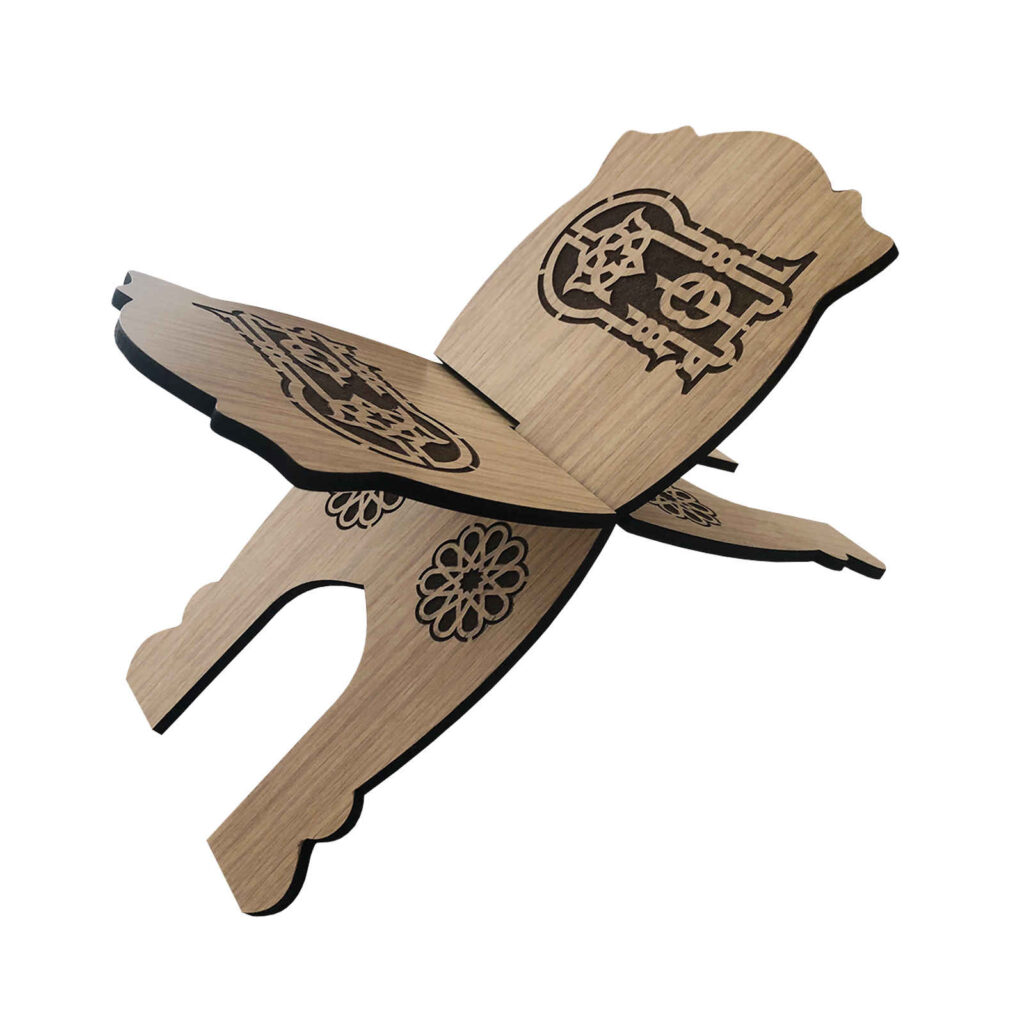 Support Rehal en bois pliable pour le Coran avec art islamique