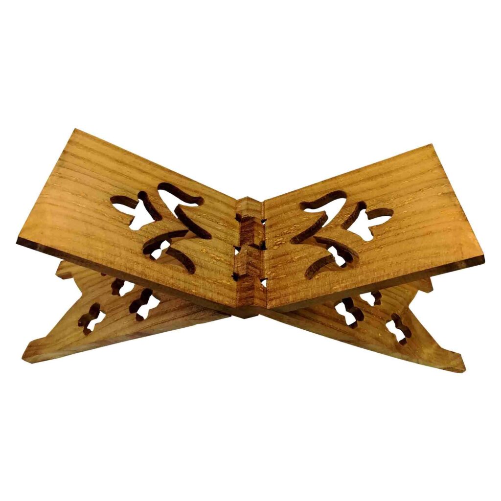 Support Rehal en bois pliable pour le Coran avec design floral