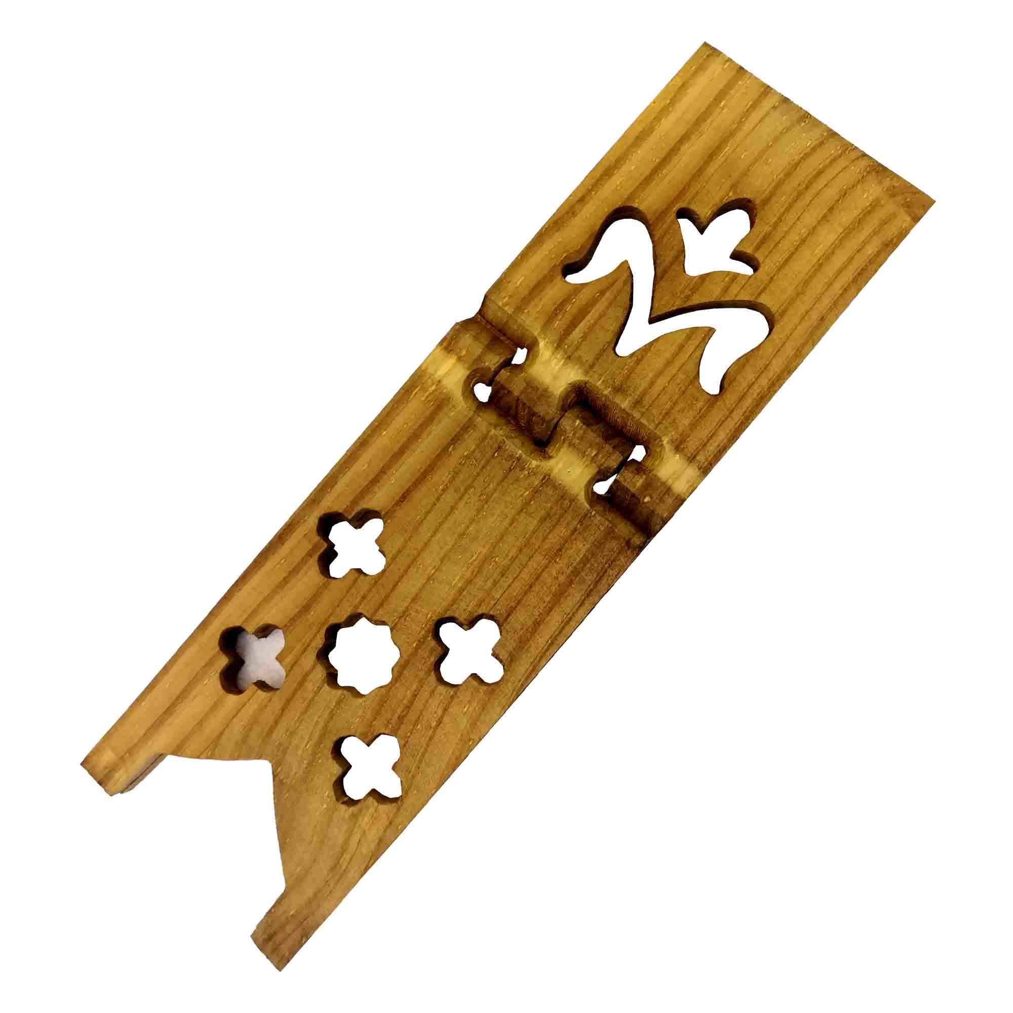 Support Rehal en bois pliable pour le Coran avec design floral