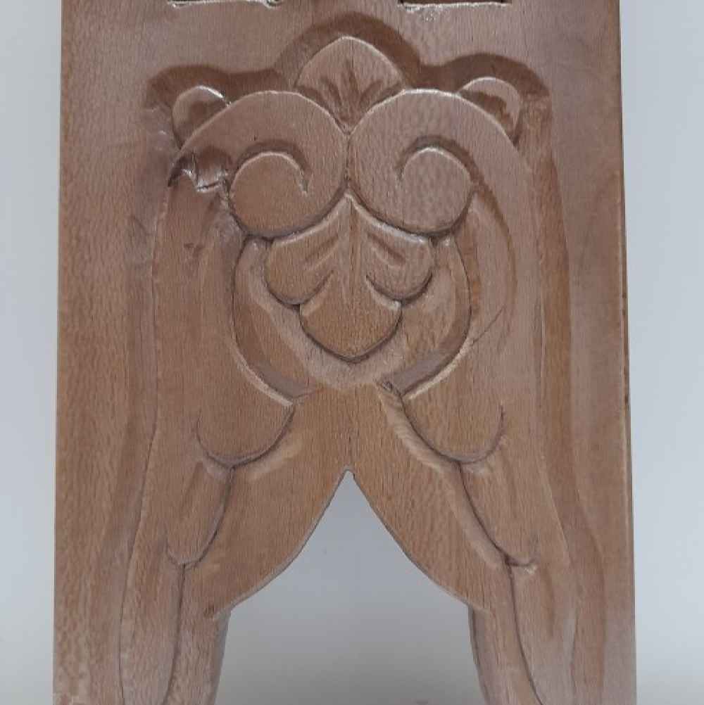 Support Rehal en bois pliable pour le Coran avec art islamique