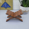 Support Rehal en bois pliable pour le Coran avec motif Al Quran Al Kareem