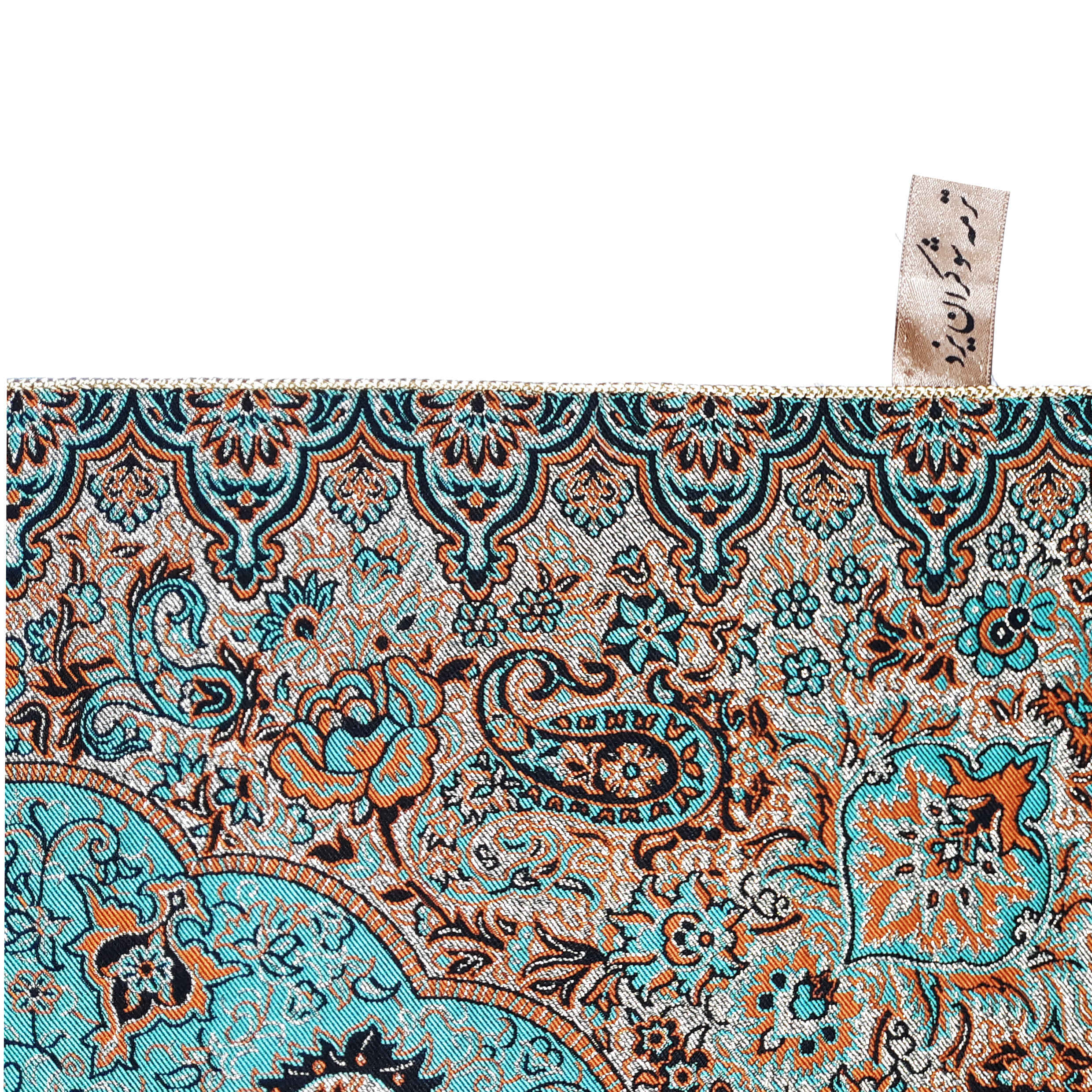Ensemble de 4 Nappes de Termeh Luxe avec Motif Paisley Persan Karmania