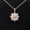 Collier islamique avec médaillon calligraphie Allah en acier