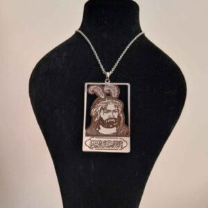 Collier islamique avec médaillon en acier motif Ya Abu Fadhl Al-Abbas