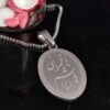 Collier islamique avec médaillon en acier motif Ya Qamar Bani Hashim