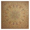 Nappe Termeh Luxueuse avec Motif Paisley Persan Shahpasand