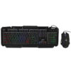 Ensemble clavier et souris gaming Tesco TKM 8133GA