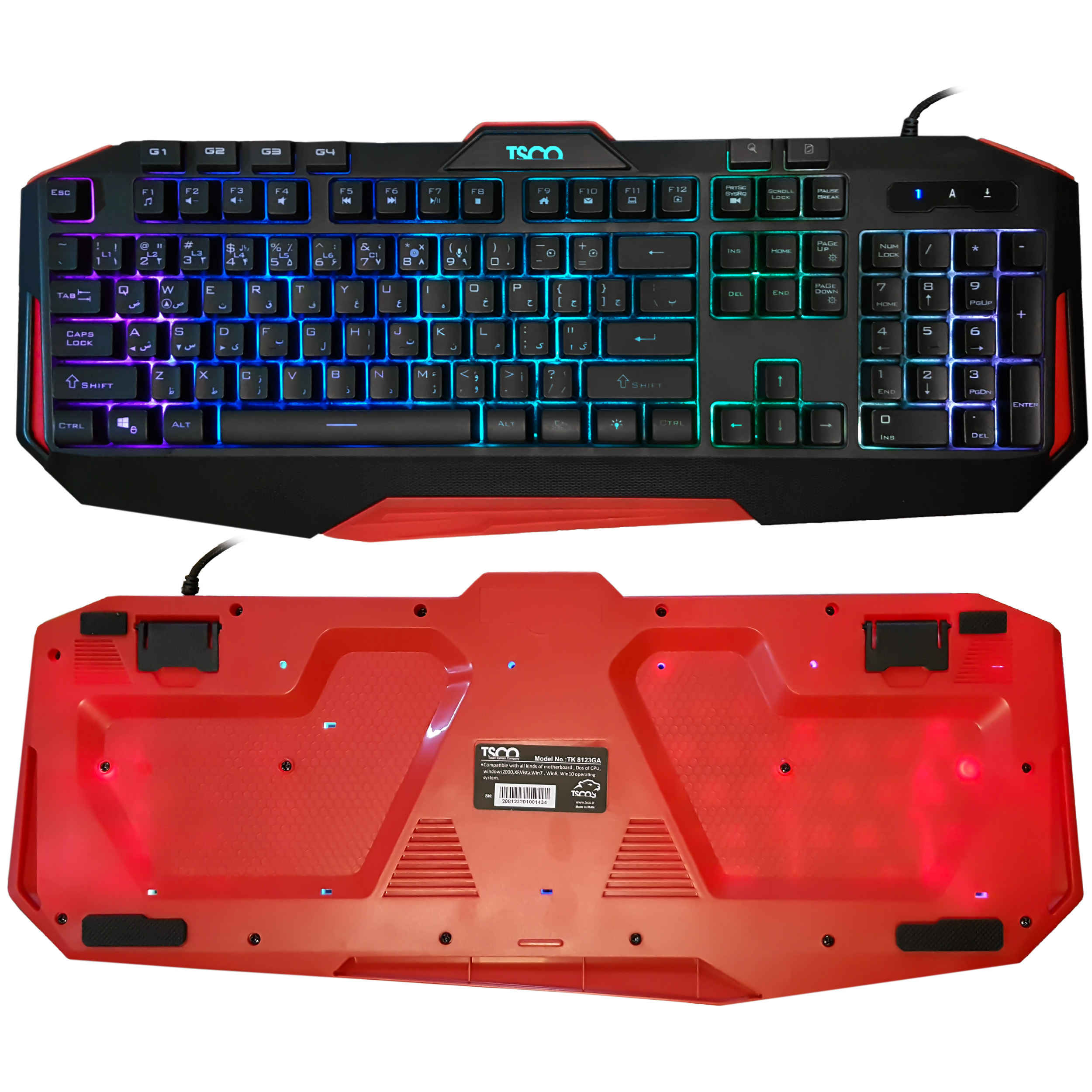 Clavier gaming Tesco avec touches persanes TK 8123