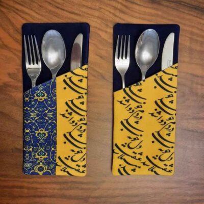 Pochette à couverts en velours avec calligraphie persane – Options de design polyvalentes