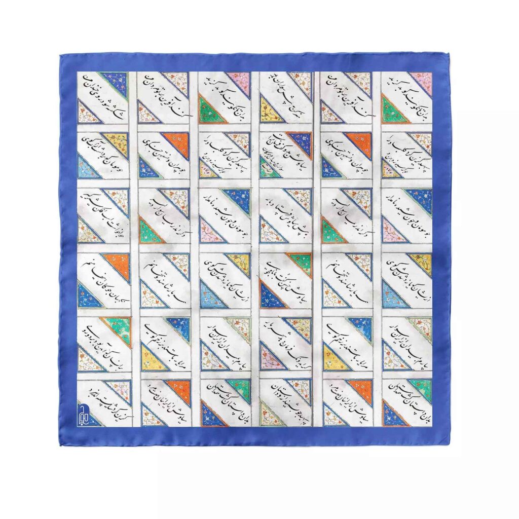 Foulard Miniature pour Femme - Impression Artistique de Poème Idéale pour l'Été et le Printemps